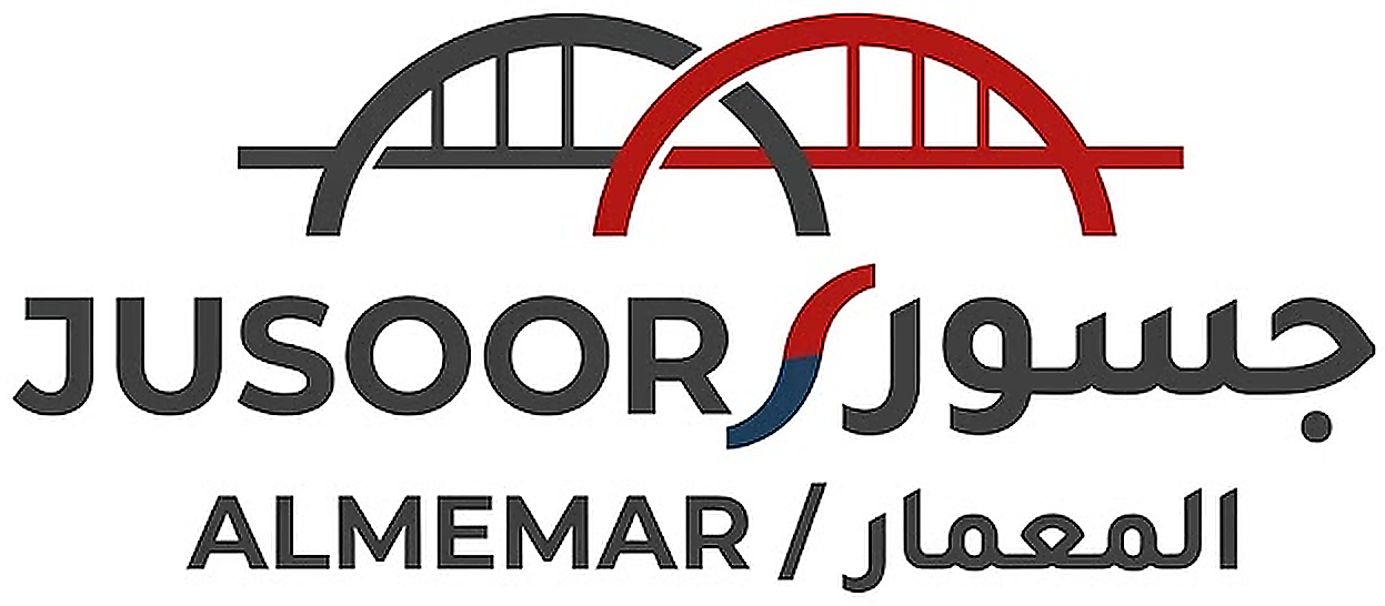 Jusoor Almemar
